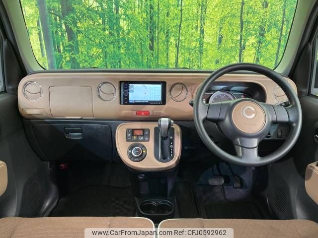 daihatsu mira-cocoa 2015 -DAIHATSU--Mira Cocoa DBA-L675S--L675S-0201070---DAIHATSU--Mira Cocoa DBA-L675S--L675S-0201070- image 2