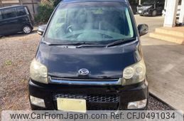 daihatsu move 2008 -DAIHATSU--Move DBA-L175S--1093994---DAIHATSU--Move DBA-L175S--1093994-