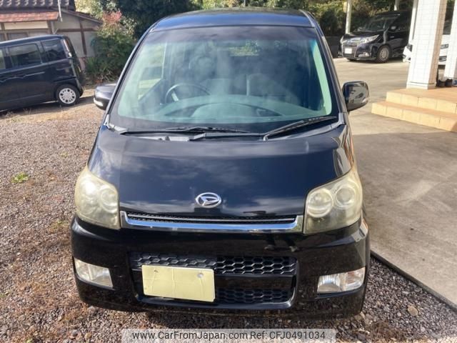 daihatsu move 2008 -DAIHATSU--Move DBA-L175S--1093994---DAIHATSU--Move DBA-L175S--1093994- image 1