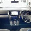 toyota alphard 2016 CFJ1589780 image 16