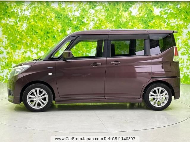 suzuki solio 2016 quick_quick_DAA-MA36S_MA36S-111240 image 2