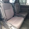 toyota voxy 2023 -TOYOTA 【京都 302は9222】--Voxy ZWR90W-0079105---TOYOTA 【京都 302は9222】--Voxy ZWR90W-0079105- image 5