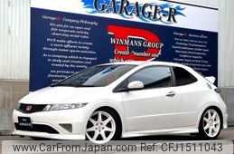 honda civic 2010 quick_quick_ABA-FN2_FN2-1002038