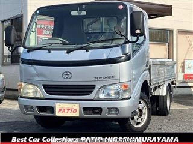 toyota toyoace 2005 -TOYOTA--Toyoace TC-TRY230--TRY230-0104066---TOYOTA--Toyoace TC-TRY230--TRY230-0104066- image 1