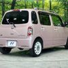 daihatsu mira-cocoa 2013 -DAIHATSU--Mira Cocoa DBA-L685S--L685S-0017067---DAIHATSU--Mira Cocoa DBA-L685S--L685S-0017067- image 18