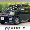 toyota voxy 2013 -TOYOTA--Voxy DBA-ZRR70W--ZRR70-0571469---TOYOTA--Voxy DBA-ZRR70W--ZRR70-0571469- image 1