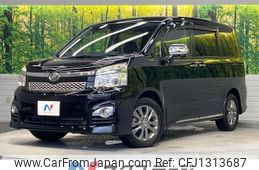 toyota voxy 2013 -TOYOTA--Voxy DBA-ZRR70W--ZRR70-0571469---TOYOTA--Voxy DBA-ZRR70W--ZRR70-0571469-