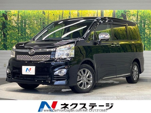 toyota voxy 2013 -TOYOTA--Voxy DBA-ZRR70W--ZRR70-0571469---TOYOTA--Voxy DBA-ZRR70W--ZRR70-0571469- image 1