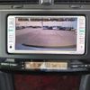 toyota mark-x 2006 CFJ1733499 image 4