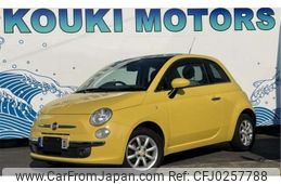 fiat 500 2008 -FIAT--Fiat 500 ABA-31214--ZFA31200000181625---FIAT--Fiat 500 ABA-31214--ZFA31200000181625-