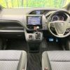 toyota voxy 2015 -TOYOTA--Voxy DBA-ZRR80W--ZRR80-0170213---TOYOTA--Voxy DBA-ZRR80W--ZRR80-0170213- image 2