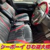 toyota voxy 2018 -TOYOTA--Voxy ZRR80W--0478113---TOYOTA--Voxy ZRR80W--0478113- image 10