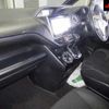 toyota voxy 2017 -TOYOTA 【名古屋 508ﾇ7753】--Voxy ZRR80G-0340579---TOYOTA 【名古屋 508ﾇ7753】--Voxy ZRR80G-0340579- image 4