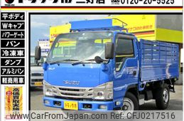 isuzu elf-truck 2023 GOO_NET_EXCHANGE_0208643A30240916W002