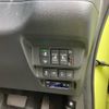 honda freed 2018 CFJ1639397 image 18