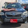 subaru forester 2014 -SUBARU--Forester DBA-SJG--SJG-024758---SUBARU--Forester DBA-SJG--SJG-024758- image 17