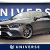 mercedes-benz cla-class 2020 -MERCEDES-BENZ--Benz CLA 3DA-118312M--W1K1183122N117728---MERCEDES-BENZ--Benz CLA 3DA-118312M--W1K1183122N117728- image 1