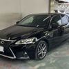 lexus ct 2014 CFJ1780722 image 1