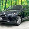 toyota harrier 2020 -TOYOTA--Harrier 6BA-MXUA80--MXUA80-0006148---TOYOTA--Harrier 6BA-MXUA80--MXUA80-0006148- image 17