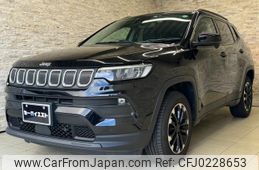 jeep compass 2022 quick_quick_M624_MCANJPBB2NFA87929