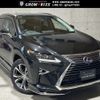 lexus rx 2016 CFJ1844375 image 1