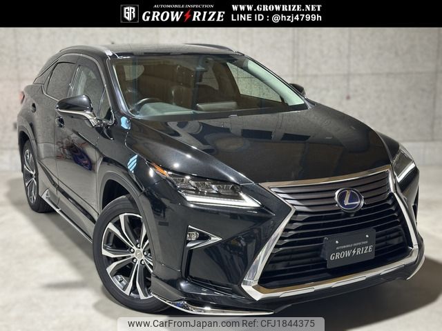 lexus rx 2016 CFJ1844375 image 1