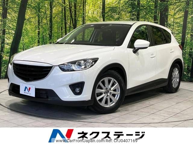 mazda cx-5 2013 -MAZDA--CX-5 LDA-KE2FW--KE2FW-128112---MAZDA--CX-5 LDA-KE2FW--KE2FW-128112- image 1