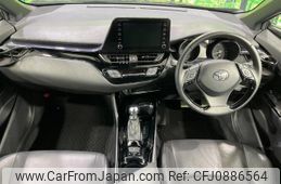 2022 Toyota C-hr ZYX11 - Car Price $19,601