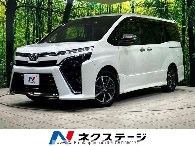 toyota voxy 2020 CFJ1666171 image 1