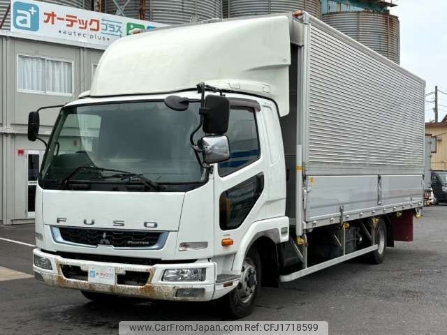 mitsubishi-fuso fighter 2017 CFJ1718599 image 1