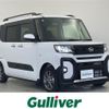 daihatsu tanto 2023 -DAIHATSU--Tanto 5BA-LA650S--LA650S-0357616---DAIHATSU--Tanto 5BA-LA650S--LA650S-0357616- image 1