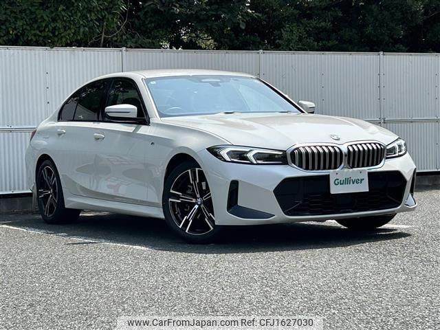 bmw 3-series 2024 CFJ1627030 image 1