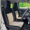 daihatsu mira-e-s 2017 -DAIHATSU--Mira e:s DBA-LA350S--LA350S-0040192---DAIHATSU--Mira e:s DBA-LA350S--LA350S-0040192- image 9