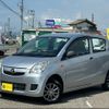 daihatsu mira-van 2017 -DAIHATSU 【名変中 】--Mira Van L285V--1006368---DAIHATSU 【名変中 】--Mira Van L285V--1006368- image 1