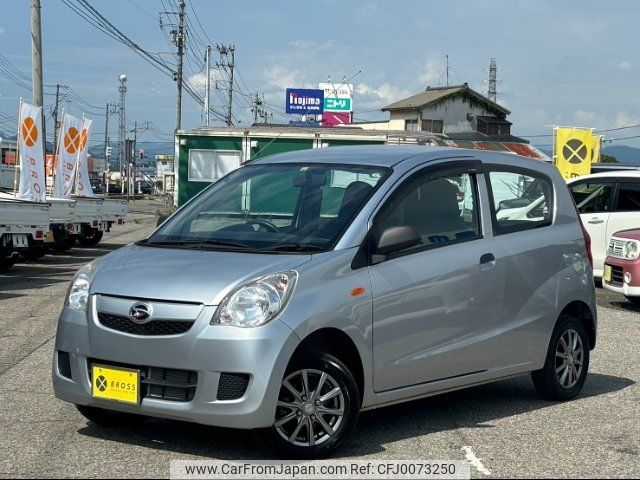 daihatsu mira-van 2017 -DAIHATSU 【名変中 】--Mira Van L285V--1006368---DAIHATSU 【名変中 】--Mira Van L285V--1006368- image 1