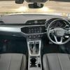 audi q3 2022 quick_quick_3AA-F3DFY_WAUZZZF39N1121708 image 2