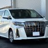 toyota alphard 2022 -TOYOTA 【一宮 300ﾜ2256】--Alphard AGH30W--0438481---TOYOTA 【一宮 300ﾜ2256】--Alphard AGH30W--0438481- image 11