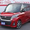 nissan dayz-roox 2018 -NISSAN 【名変中 】--DAYZ Roox B21A--0549801---NISSAN 【名変中 】--DAYZ Roox B21A--0549801- image 1