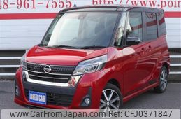 nissan dayz-roox 2018 -NISSAN 【名変中 】--DAYZ Roox B21A--0549801---NISSAN 【名変中 】--DAYZ Roox B21A--0549801-