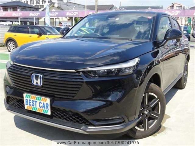 honda vezel 2022 -HONDA 【宇都宮 301】--VEZEL RV5--RV5-1034440---HONDA 【宇都宮 301】--VEZEL RV5--RV5-1034440- image 1