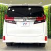 toyota alphard 2017 -TOYOTA--Alphard DBA-AGH30W--AGH30-0134252---TOYOTA--Alphard DBA-AGH30W--AGH30-0134252- image 16