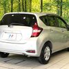 nissan note 2020 CFJ1731401 image 17