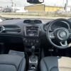 jeep renegade 2023 quick_quick_3BA-BV13PM_1C4NJCD11PPP56168 image 20