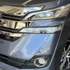 toyota vellfire 2016 quick_quick_DAA-AYH30W_AYH30-0030275 image 10