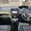 nissan serena 2012 TE5471 image 22