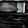 lexus es 2024 CFJ1008125 image 19