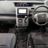 toyota voxy 2008 -TOYOTA--Voxy DBA-ZRR70W--ZRR70-0088349---TOYOTA--Voxy DBA-ZRR70W--ZRR70-0088349- image 15