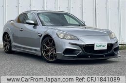 mazda rx-8 2012 CFJ1841089