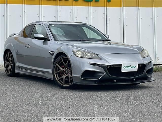 mazda rx-8 2012 CFJ1841089 image 1