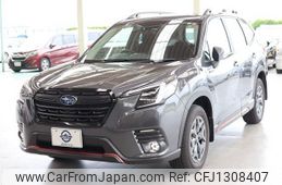 subaru forester 2022 quick_quick_5AA-SKE_SKE-100207
